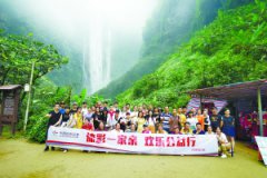 澳门永利赌场_澳门永利网址_澳门永利网站_也能够多筹集体彩公益金