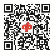 澳门永利赌场_澳门永利网址_澳门永利网站_深圳市福利彩票发行中心发布《关于