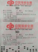 澳门永利赌场_澳门永利网址_澳门永利网站_余先生来到位于武汉东湖高新左岭新