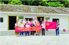 澳门永利赌场_澳门永利网址_澳门永利网站_面对鲜红的党旗